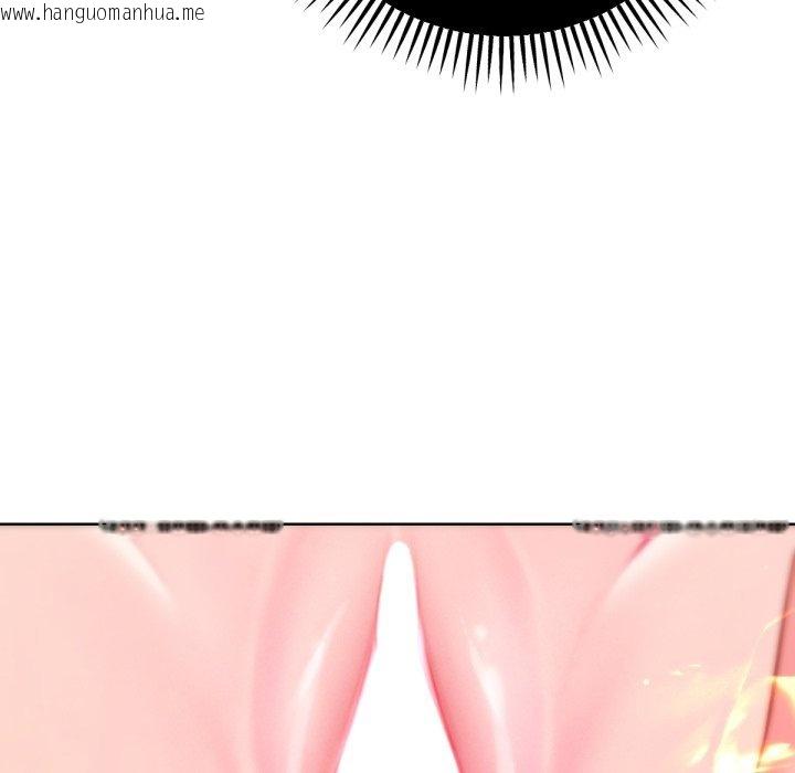 韩国漫画不只是朋友韩漫_不只是朋友-第4话在线免费阅读-韩国漫画-第40张图片