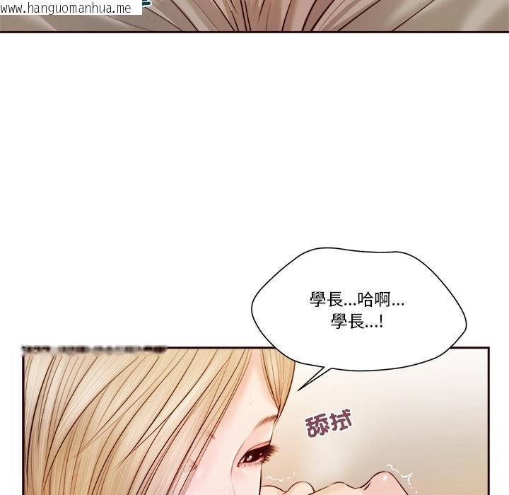 韩国漫画我的初体验韩漫_我的初体验-第4话在线免费阅读-韩国漫画-第70张图片