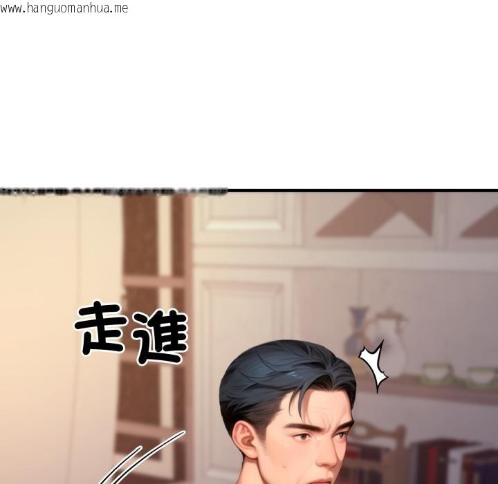 韩国漫画悖岛审判/悖论韩漫_悖岛审判/悖论-第21话在线免费阅读-韩国漫画-第91张图片