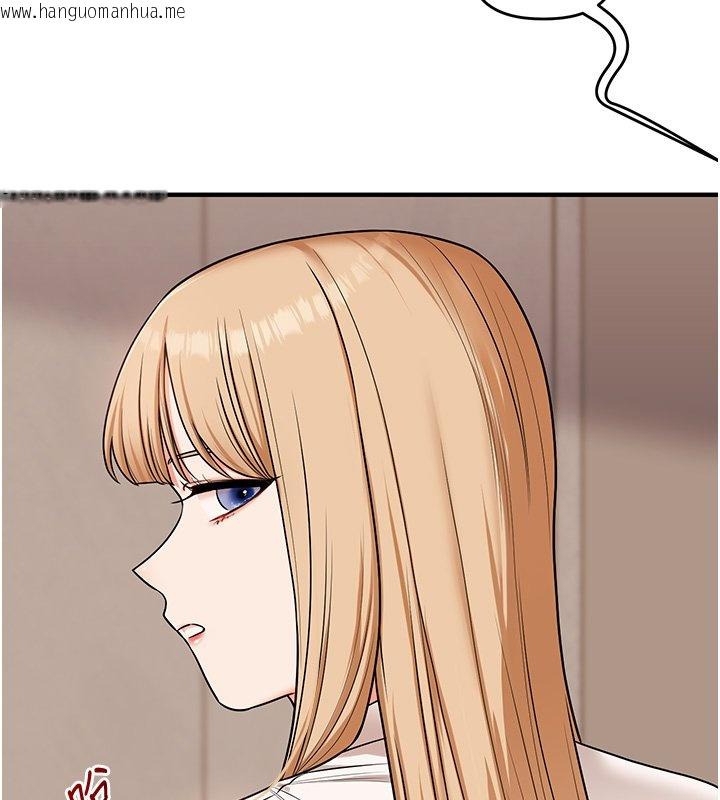 韩国漫画玩转学姐韩漫_玩转学姐-第102话-办公室免费搓精服务在线免费阅读-韩国漫画-第112张图片