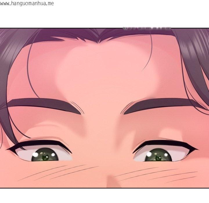 韩国漫画不只是朋友韩漫_不只是朋友-第1话在线免费阅读-韩国漫画-第161张图片