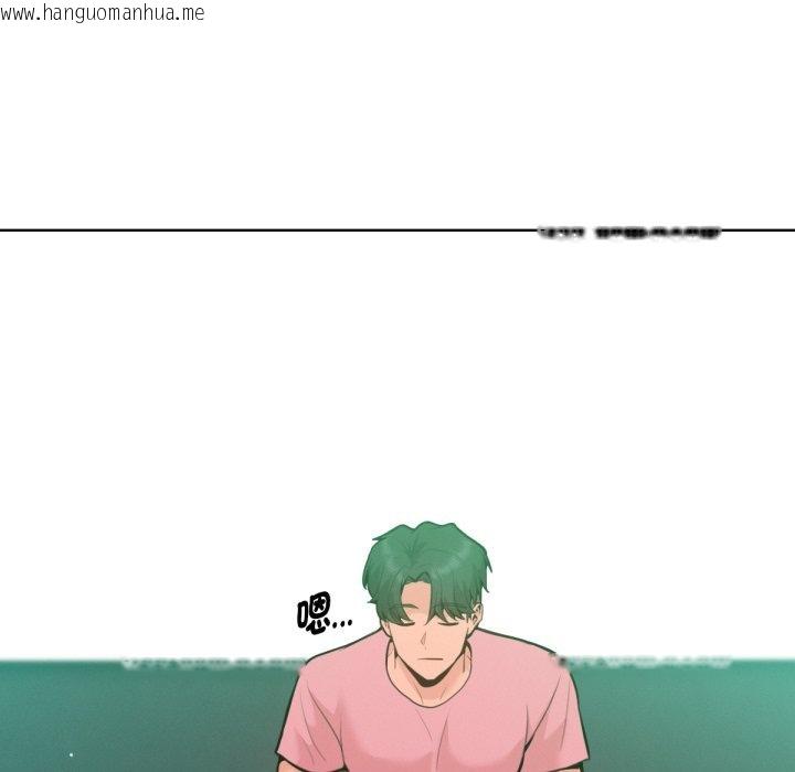 韩国漫画不只是朋友韩漫_不只是朋友-第5话在线免费阅读-韩国漫画-第134张图片