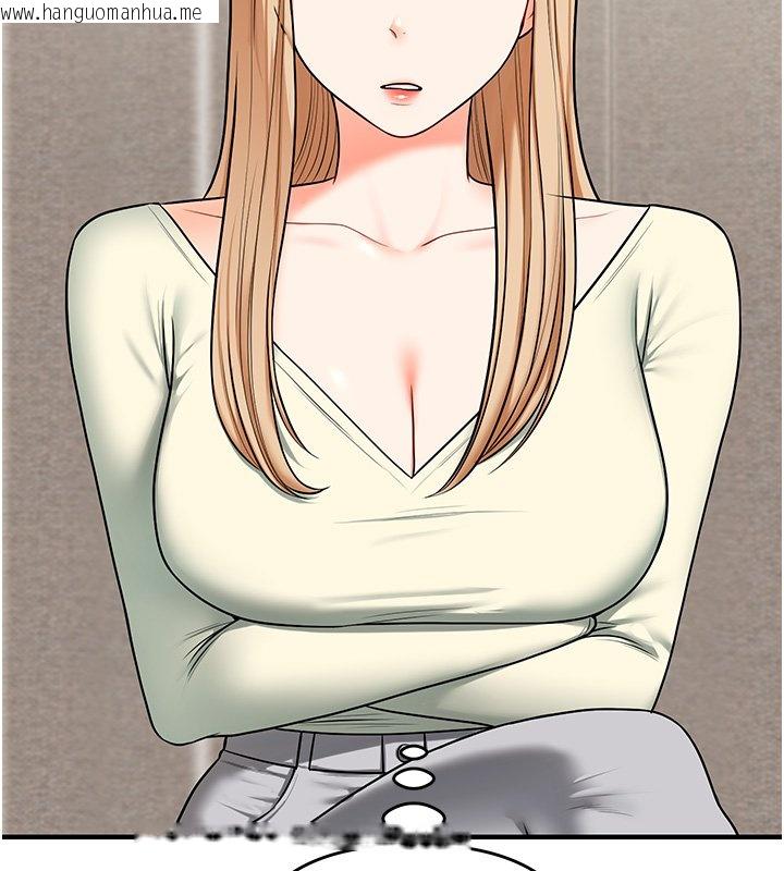 韩国漫画玩转学姐韩漫_玩转学姐-第102话-办公室免费搓精服务在线免费阅读-韩国漫画-第14张图片