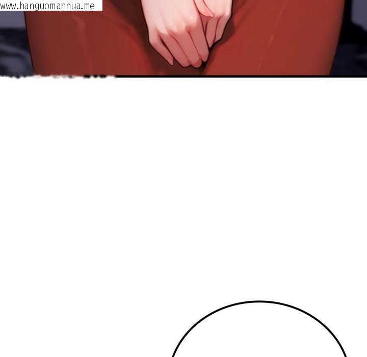 韩国漫画悖岛审判/悖论韩漫_悖岛审判/悖论-第21话在线免费阅读-韩国漫画-第102张图片