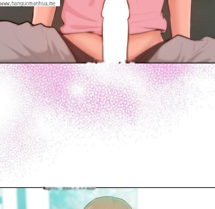 韩国漫画不只是朋友韩漫_不只是朋友-第3话在线免费阅读-韩国漫画-第118张图片