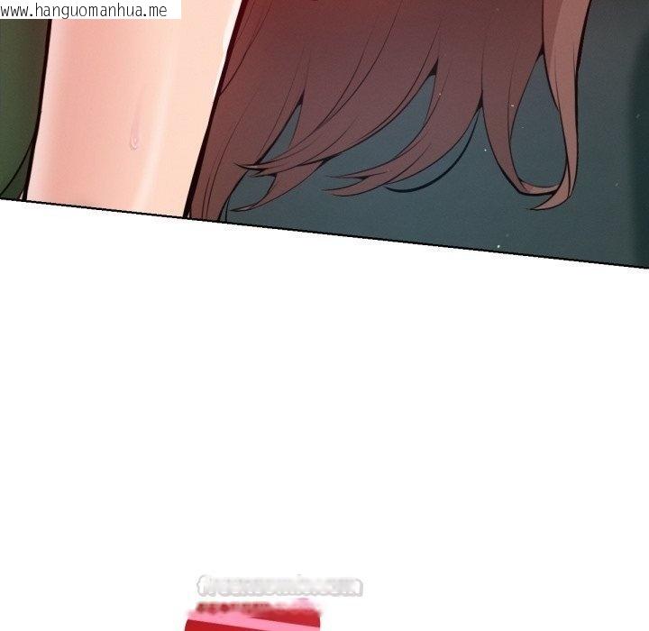 韩国漫画不只是朋友韩漫_不只是朋友-第5话在线免费阅读-韩国漫画-第15张图片