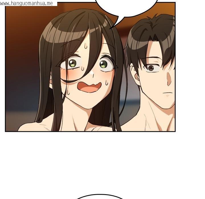 韩国漫画下班后的例行恋爱/下班后的秘密关系韩漫_下班后的例行恋爱/下班后的秘密关系-第99话在线免费阅读-韩国漫画-第108张图片