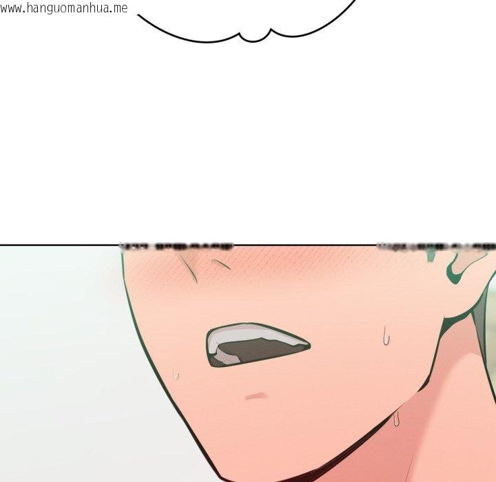 韩国漫画不只是朋友韩漫_不只是朋友-第4话在线免费阅读-韩国漫画-第99张图片