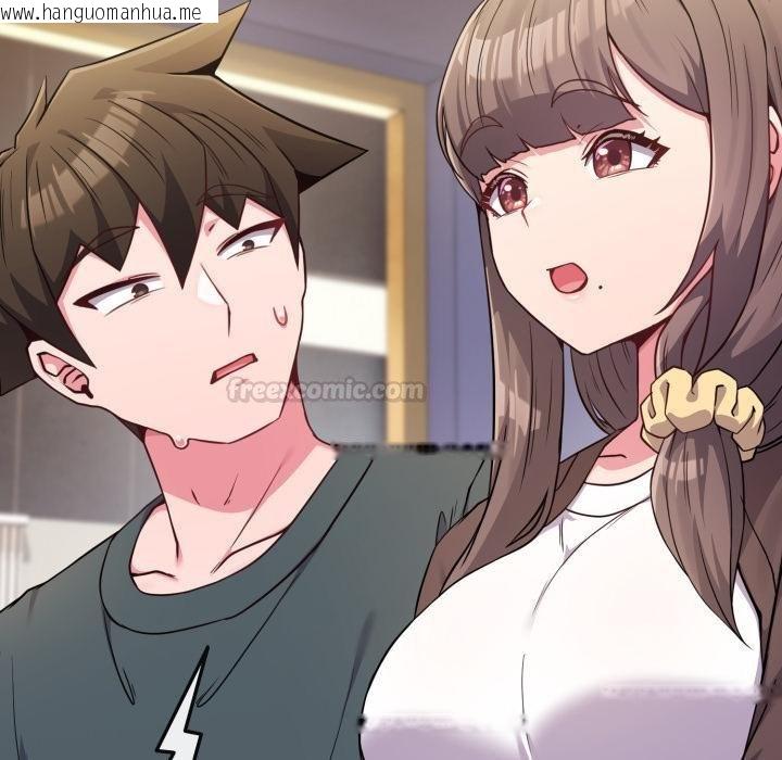 韩国漫画恋上年上的她韩漫_恋上年上的她-第51话在线免费阅读-韩国漫画-第135张图片