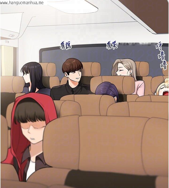 韩国漫画玩转学姐韩漫_玩转学姐-第102话-办公室免费搓精服务在线免费阅读-韩国漫画-第96张图片