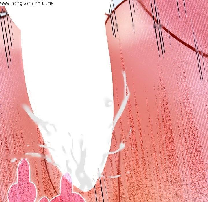 韩国漫画不只是朋友韩漫_不只是朋友-第5话在线免费阅读-韩国漫画-第112张图片