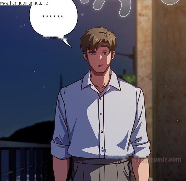 韩国漫画摸鱼生存指南/上班不要太认真韩漫_摸鱼生存指南/上班不要太认真-第42话在线免费阅读-韩国漫画-第90张图片