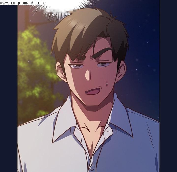 韩国漫画摸鱼生存指南/上班不要太认真韩漫_摸鱼生存指南/上班不要太认真-第42话在线免费阅读-韩国漫画-第36张图片