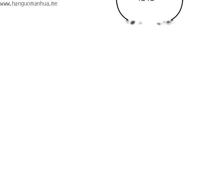 韩国漫画玩转学姐韩漫_玩转学姐-第102话-办公室免费搓精服务在线免费阅读-韩国漫画-第128张图片