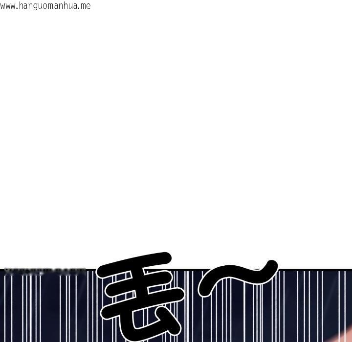 韩国漫画悖岛审判/悖论韩漫_悖岛审判/悖论-第21话在线免费阅读-韩国漫画-第158张图片