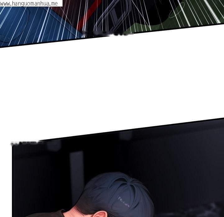 韩国漫画悖岛审判/悖论韩漫_悖岛审判/悖论-第21话在线免费阅读-韩国漫画-第146张图片