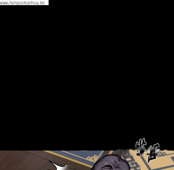 韩国漫画黑道X上班族/我身体里的那个家伙韩漫_黑道X上班族/我身体里的那个家伙-第52话在线免费阅读-韩国漫画-第117张图片