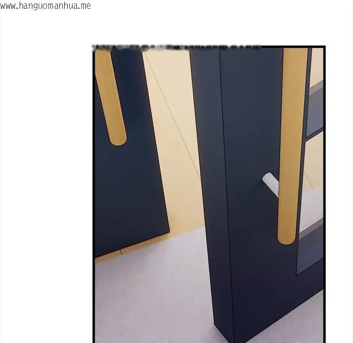 韩国漫画危情十令/任务韩漫_危情十令/任务-第17话在线免费阅读-韩国漫画-第7张图片