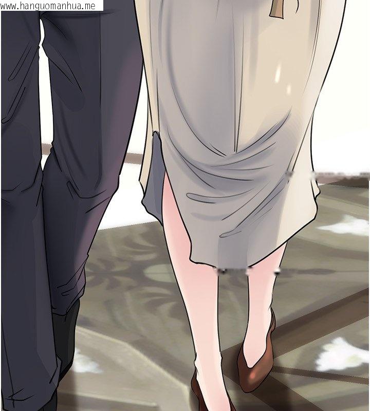 韩国漫画岳母为何那样韩漫_岳母为何那样-第96话-越发渴望彼此的温暖在线免费阅读-韩国漫画-第187张图片