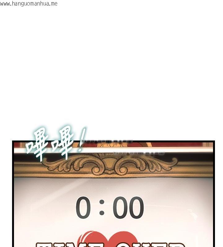 韩国漫画特色新视界韩漫_特色新视界-第32话-诱惑的舞会在线免费阅读-韩国漫画-第159张图片