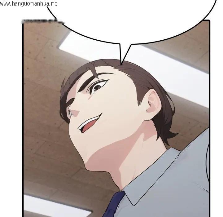 韩国漫画社区人妻的陷阱韩漫_社区人妻的陷阱-第16话在线免费阅读-韩国漫画-第91张图片