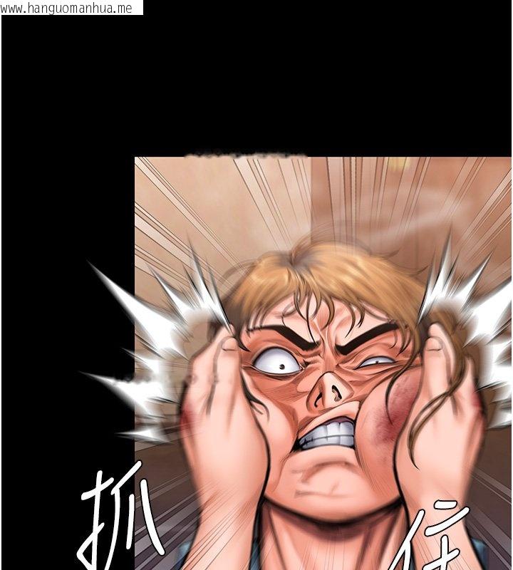 韩国漫画守护妳韩漫_守护妳-第25话-武力觉醒后的暴走在线免费阅读-韩国漫画-第85张图片