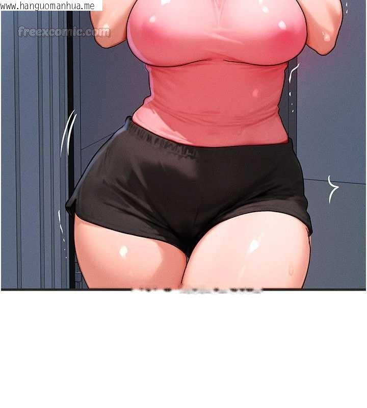 韩国漫画等价交换人生韩漫_等价交换人生-第55话-被女儿发现了…在线免费阅读-韩国漫画-第132张图片