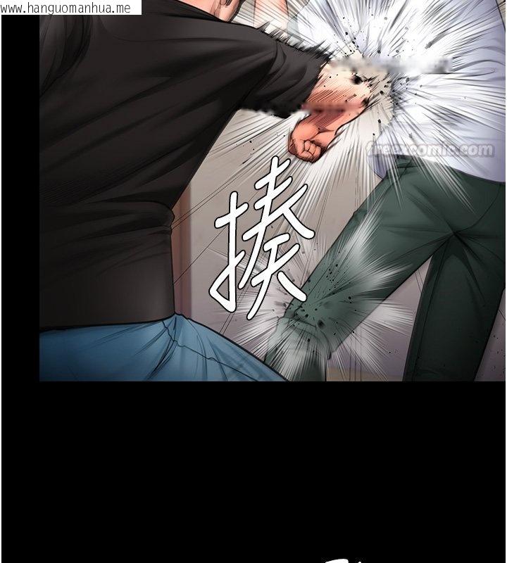 韩国漫画守护妳韩漫_守护妳-第25话-武力觉醒后的暴走在线免费阅读-韩国漫画-第30张图片