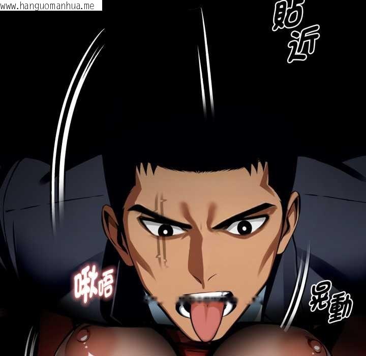 韩国漫画黑道X上班族/我身体里的那个家伙韩漫_黑道X上班族/我身体里的那个家伙-第52话在线免费阅读-韩国漫画-第86张图片