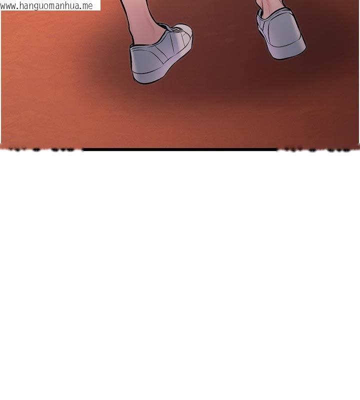 韩国漫画特色新视界韩漫_特色新视界-第32话-诱惑的舞会在线免费阅读-韩国漫画-第129张图片