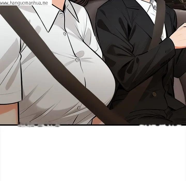 韩国漫画危情十令/任务韩漫_危情十令/任务-第17话在线免费阅读-韩国漫画-第26张图片