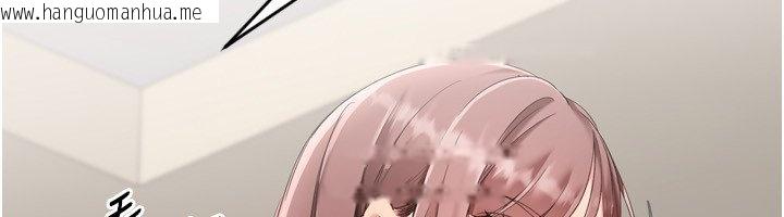 韩国漫画Set-up!排球少女韩漫_Set-up!排球少女-第90话-关于教练的紧急任务在线免费阅读-韩国漫画-第41张图片