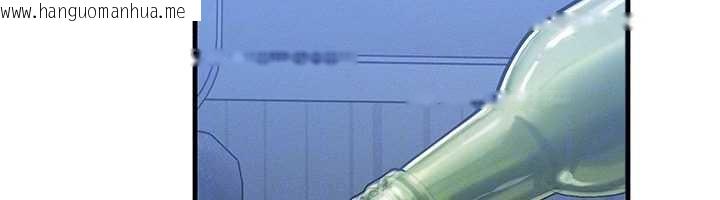 韩国漫画等价交换人生韩漫_等价交换人生-第55话-被女儿发现了…在线免费阅读-韩国漫画-第28张图片