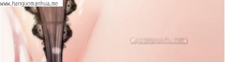 韩国漫画诅咒性转物语韩漫_诅咒性转物语-第21话-干…要被住户们知道了在线免费阅读-韩国漫画-第270张图片