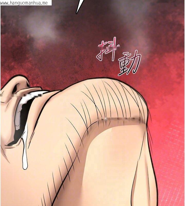 韩国漫画诅咒性转物语韩漫_诅咒性转物语-第21话-干…要被住户们知道了在线免费阅读-韩国漫画-第179张图片