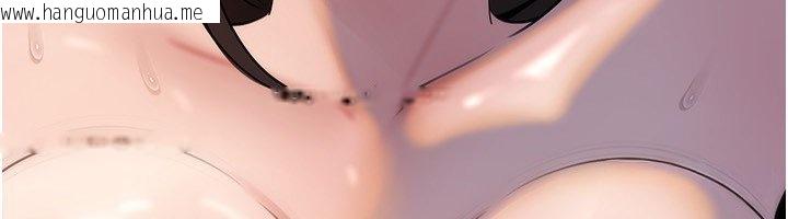 韩国漫画岳母为何那样韩漫_岳母为何那样-第96话-越发渴望彼此的温暖在线免费阅读-韩国漫画-第6张图片