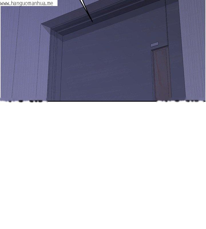 韩国漫画熟女交换计划韩漫_熟女交换计划-第63话-在脚踏车上淫乱摩擦在线免费阅读-韩国漫画-第137张图片