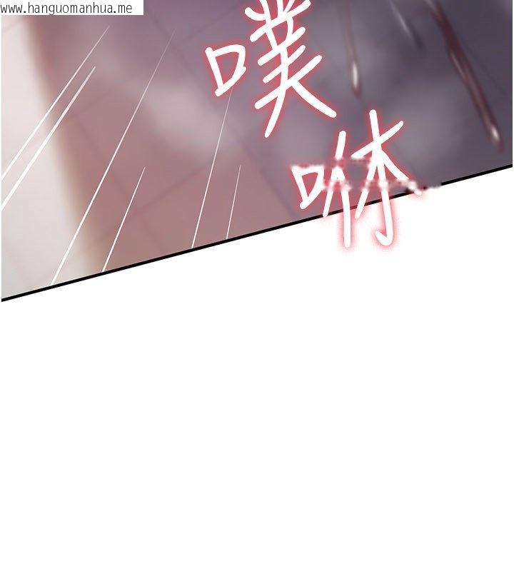 韩国漫画诅咒性转物语韩漫_诅咒性转物语-第21话-干…要被住户们知道了在线免费阅读-韩国漫画-第176张图片