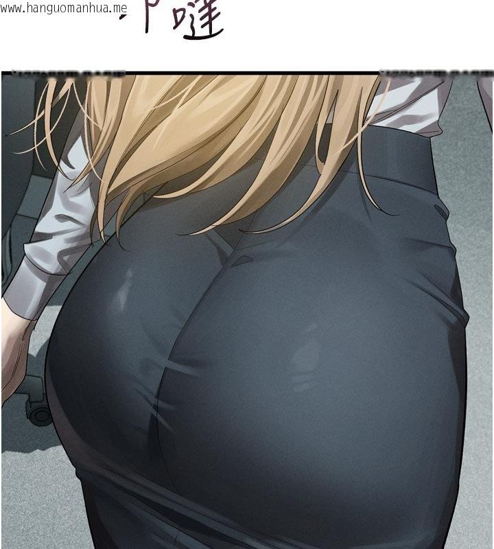 韩国漫画堕落物语2韩漫_堕落物语2-第52话-难以抑制的叛逆心理在线免费阅读-韩国漫画-第85张图片