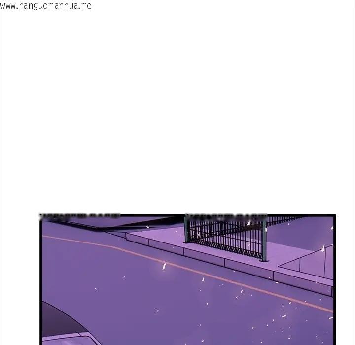 韩国漫画危情十令/任务韩漫_危情十令/任务-第17话在线免费阅读-韩国漫画-第100张图片