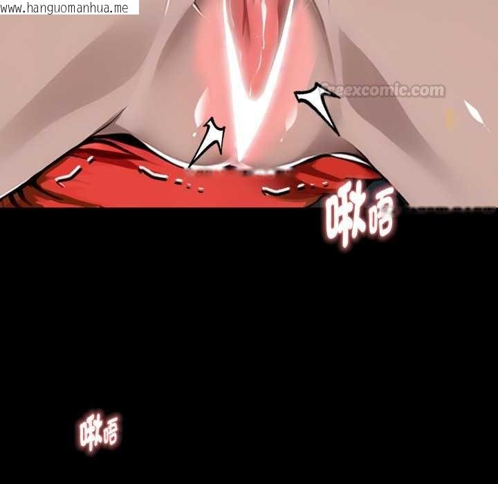 韩国漫画黑道X上班族/我身体里的那个家伙韩漫_黑道X上班族/我身体里的那个家伙-第52话在线免费阅读-韩国漫画-第150张图片