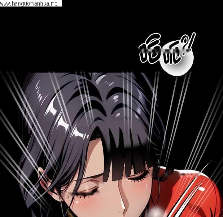 韩国漫画黑道X上班族/我身体里的那个家伙韩漫_黑道X上班族/我身体里的那个家伙-第52话在线免费阅读-韩国漫画-第71张图片