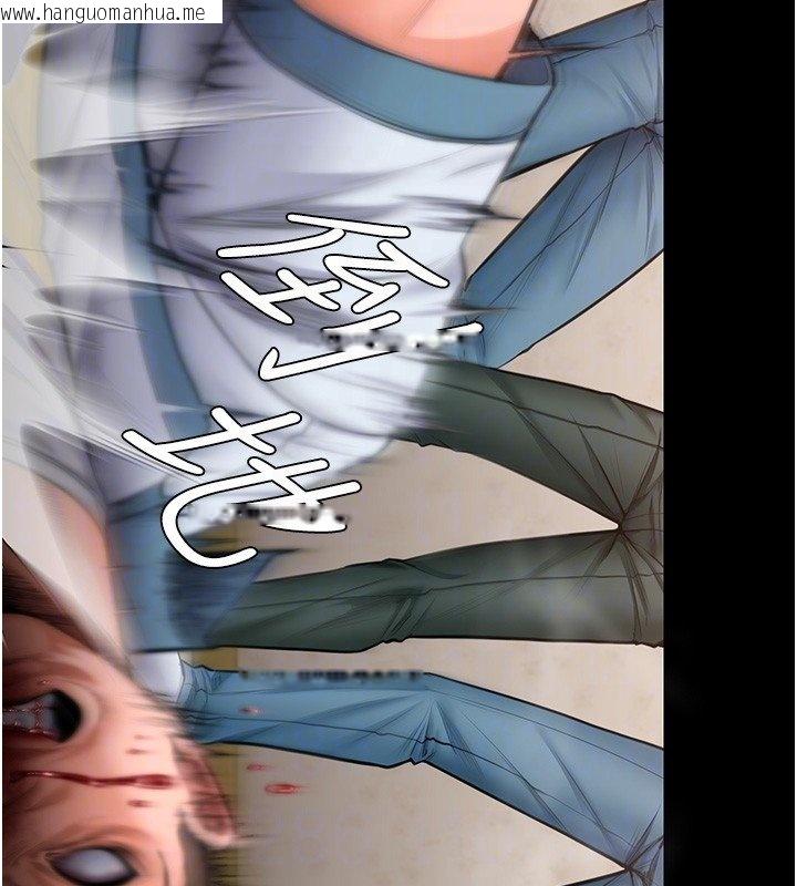 韩国漫画守护妳韩漫_守护妳-第25话-武力觉醒后的暴走在线免费阅读-韩国漫画-第89张图片