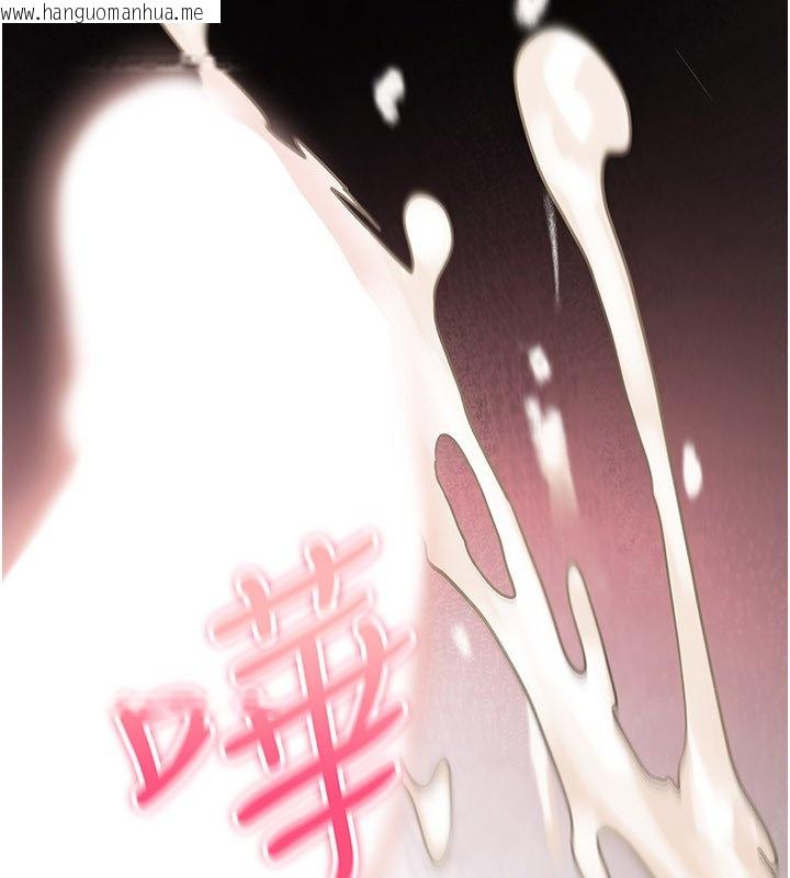 韩国漫画诅咒性转物语韩漫_诅咒性转物语-第21话-干…要被住户们知道了在线免费阅读-韩国漫画-第187张图片