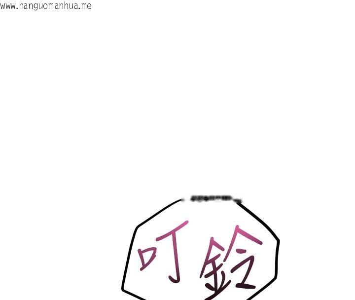 韩国漫画堕落物语2韩漫_堕落物语2-第52话-难以抑制的叛逆心理在线免费阅读-韩国漫画-第77张图片