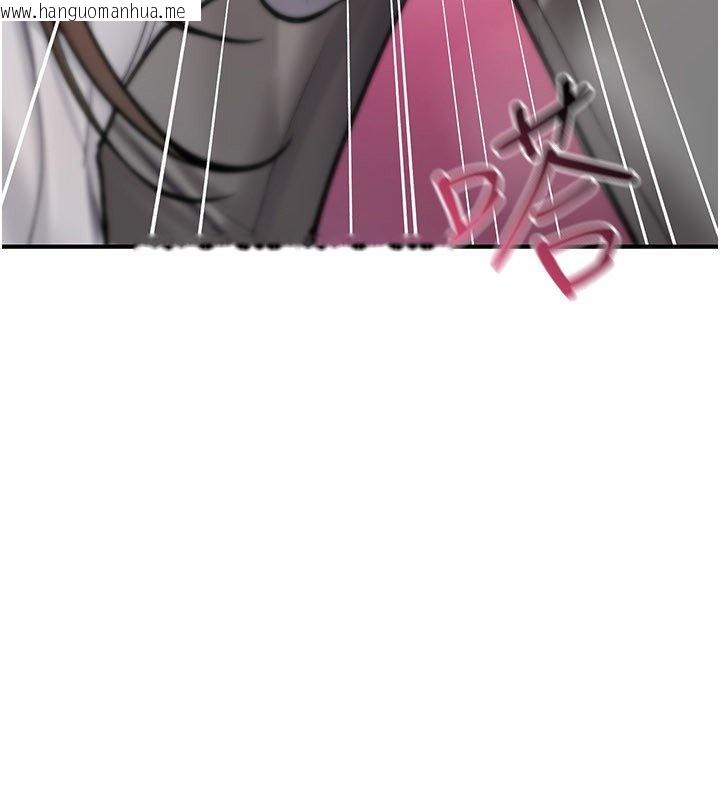 韩国漫画诅咒性转物语韩漫_诅咒性转物语-第21话-干…要被住户们知道了在线免费阅读-韩国漫画-第167张图片