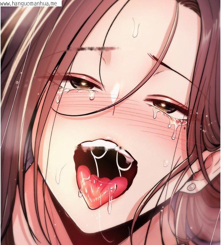 韩国漫画诅咒性转物语韩漫_诅咒性转物语-第21话-干…要被住户们知道了在线免费阅读-韩国漫画-第267张图片