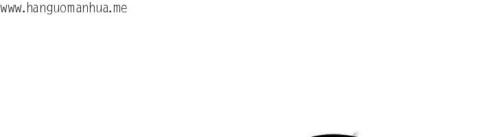 韩国漫画等价交换人生韩漫_等价交换人生-第55话-被女儿发现了…在线免费阅读-韩国漫画-第68张图片