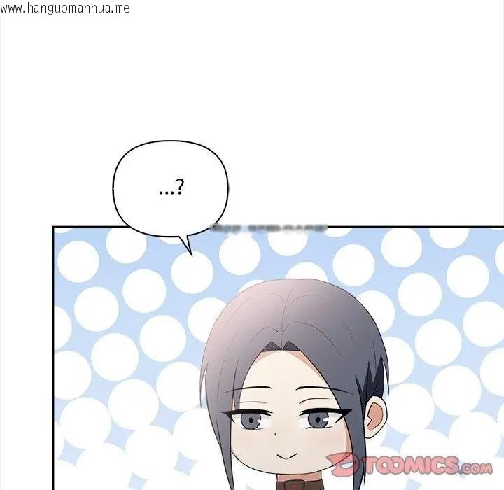 韩国漫画大学女生宿舍的秘密韩漫_大学女生宿舍的秘密-第12话在线免费阅读-韩国漫画-第33张图片