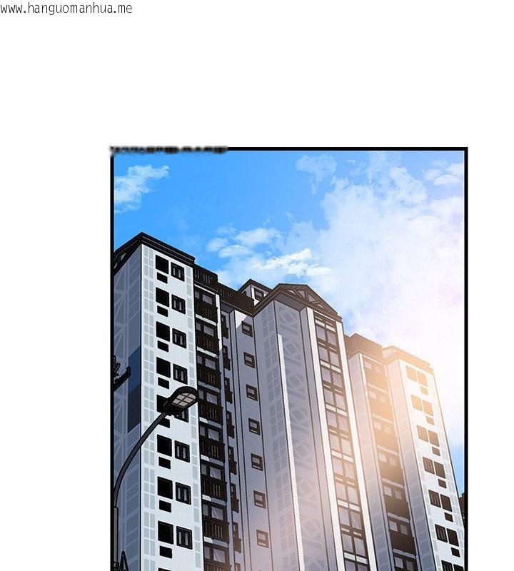 韩国漫画岳母为何那样韩漫_岳母为何那样-第96话-越发渴望彼此的温暖在线免费阅读-韩国漫画-第26张图片